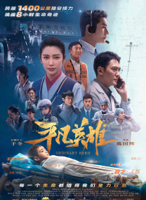 深爱激动网